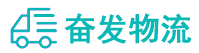 中山到孟州市物流公司